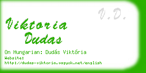 viktoria dudas business card